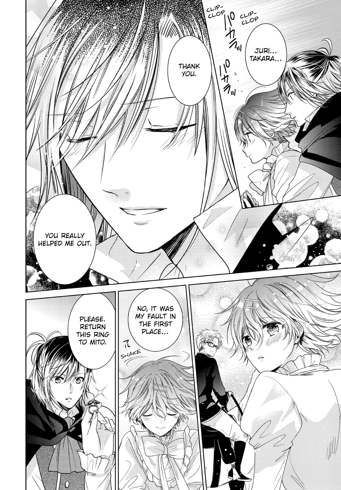 Vampire Dormitory – Chapter 36 page 13