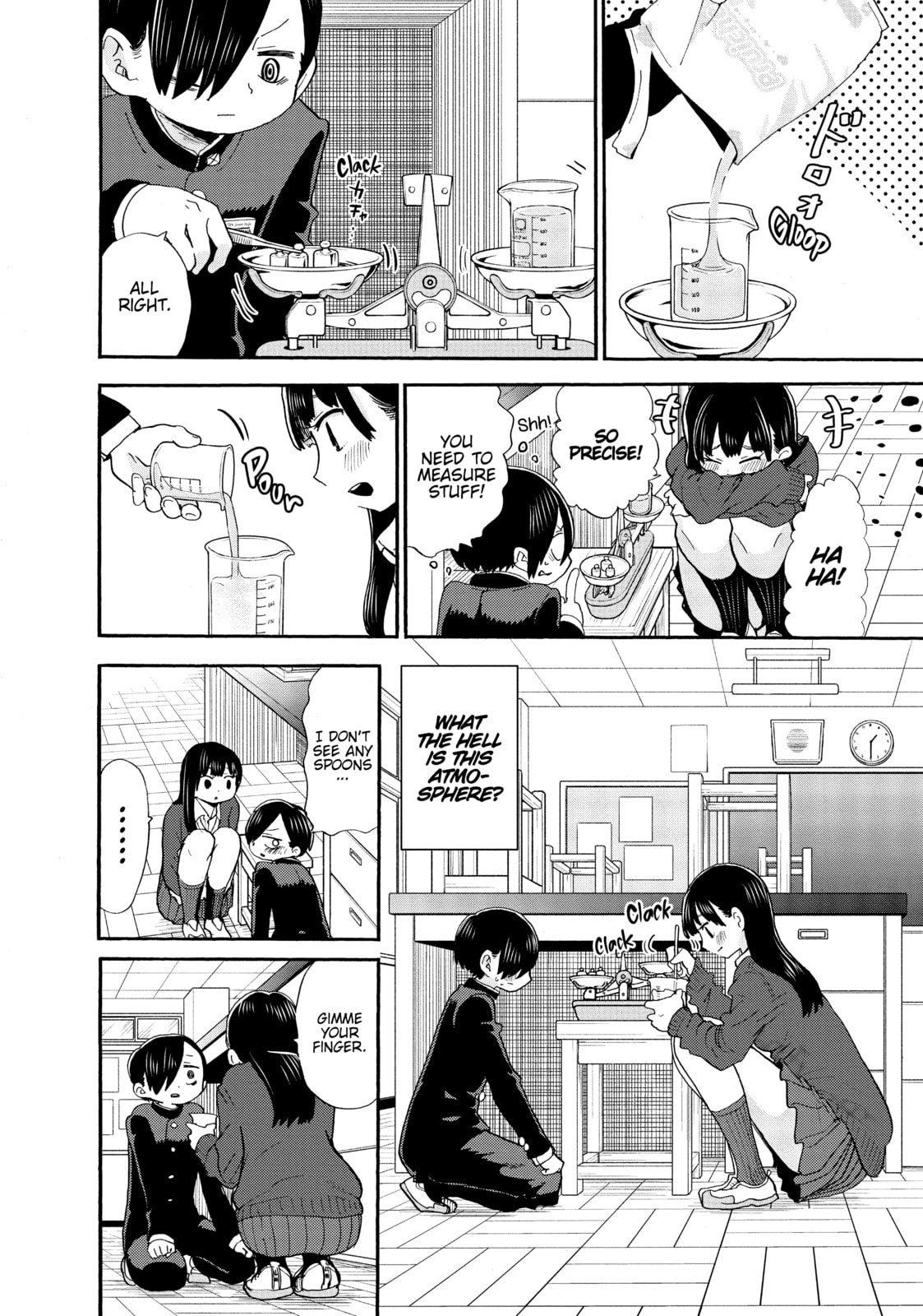The Dangers in My Heart – Chapter 18 page 7