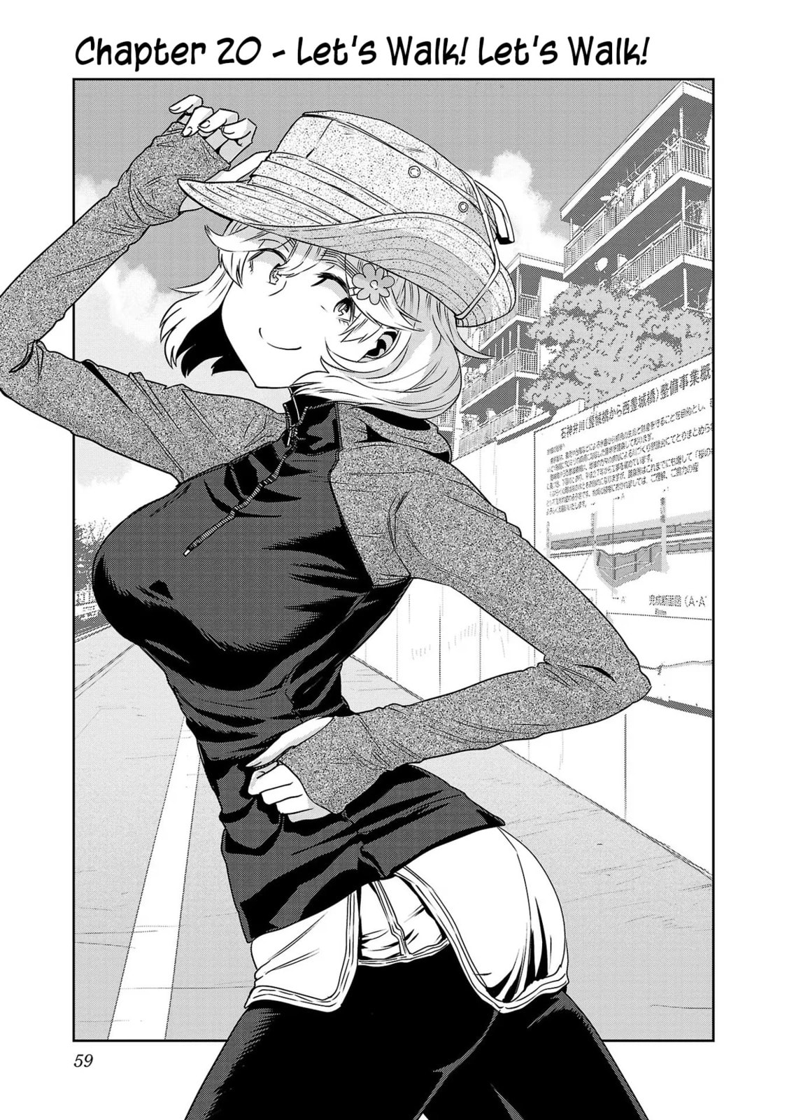 Let's Walk! Let's Walk! page 0