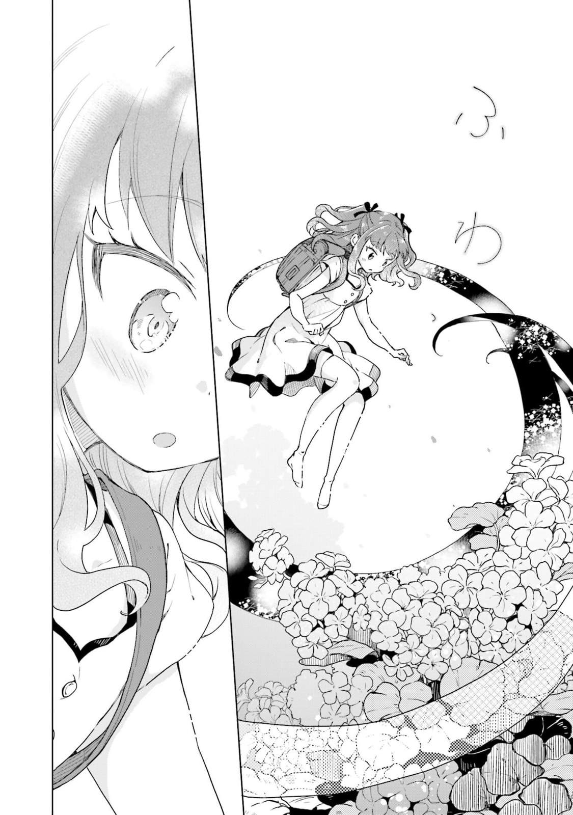 I don't get it page 15