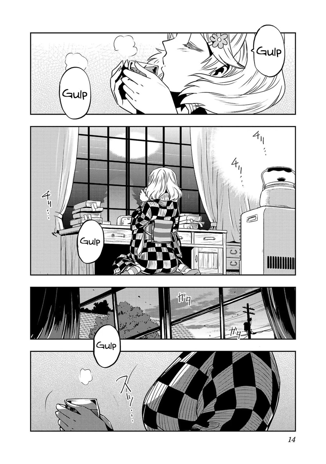 The Soothing Scent of Herbal Tea page 15