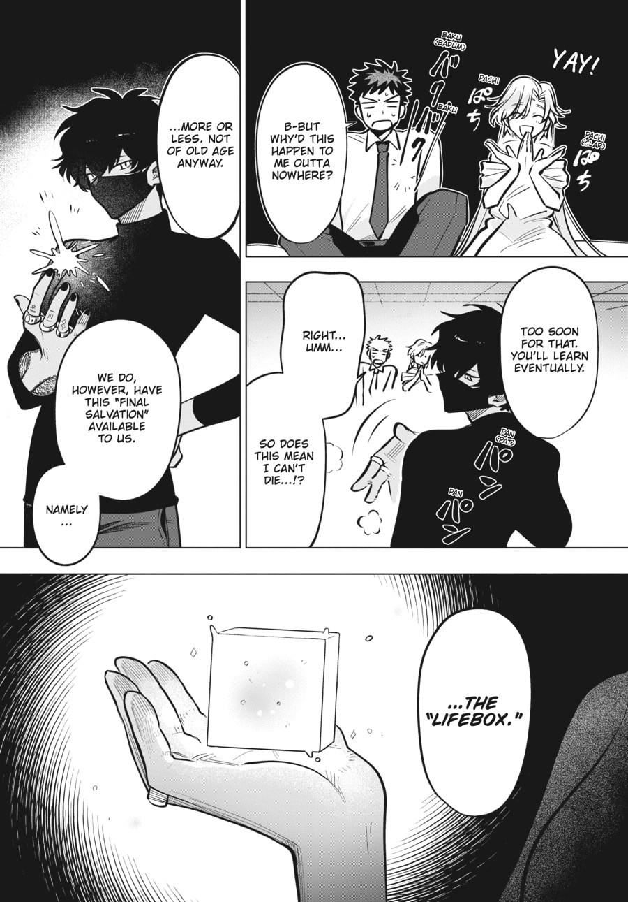 Waltz page 15