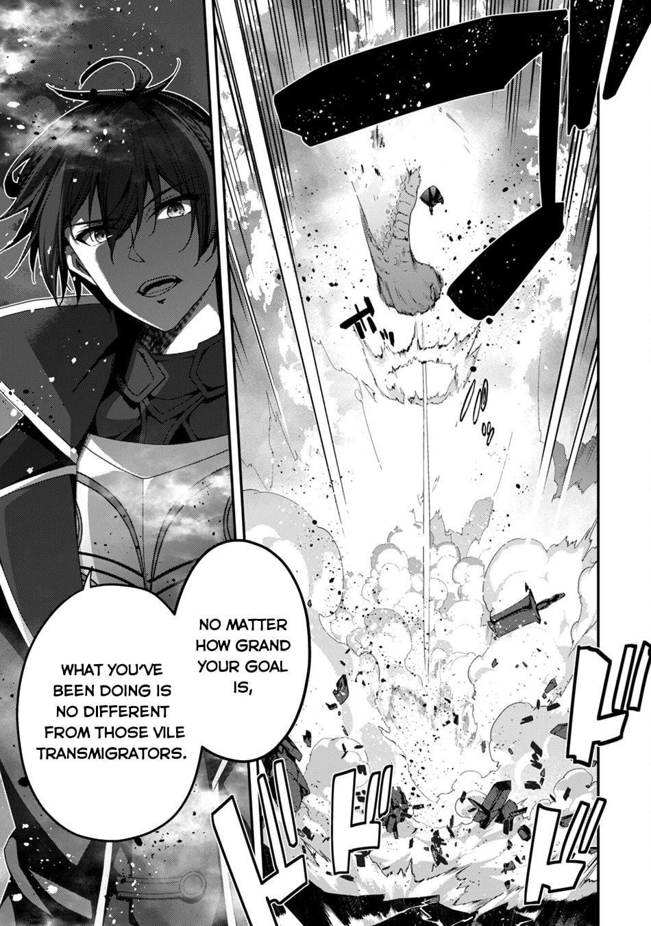 The Invincible Summoner Who Crawled up From Level 1 – Chapter 21 page 13