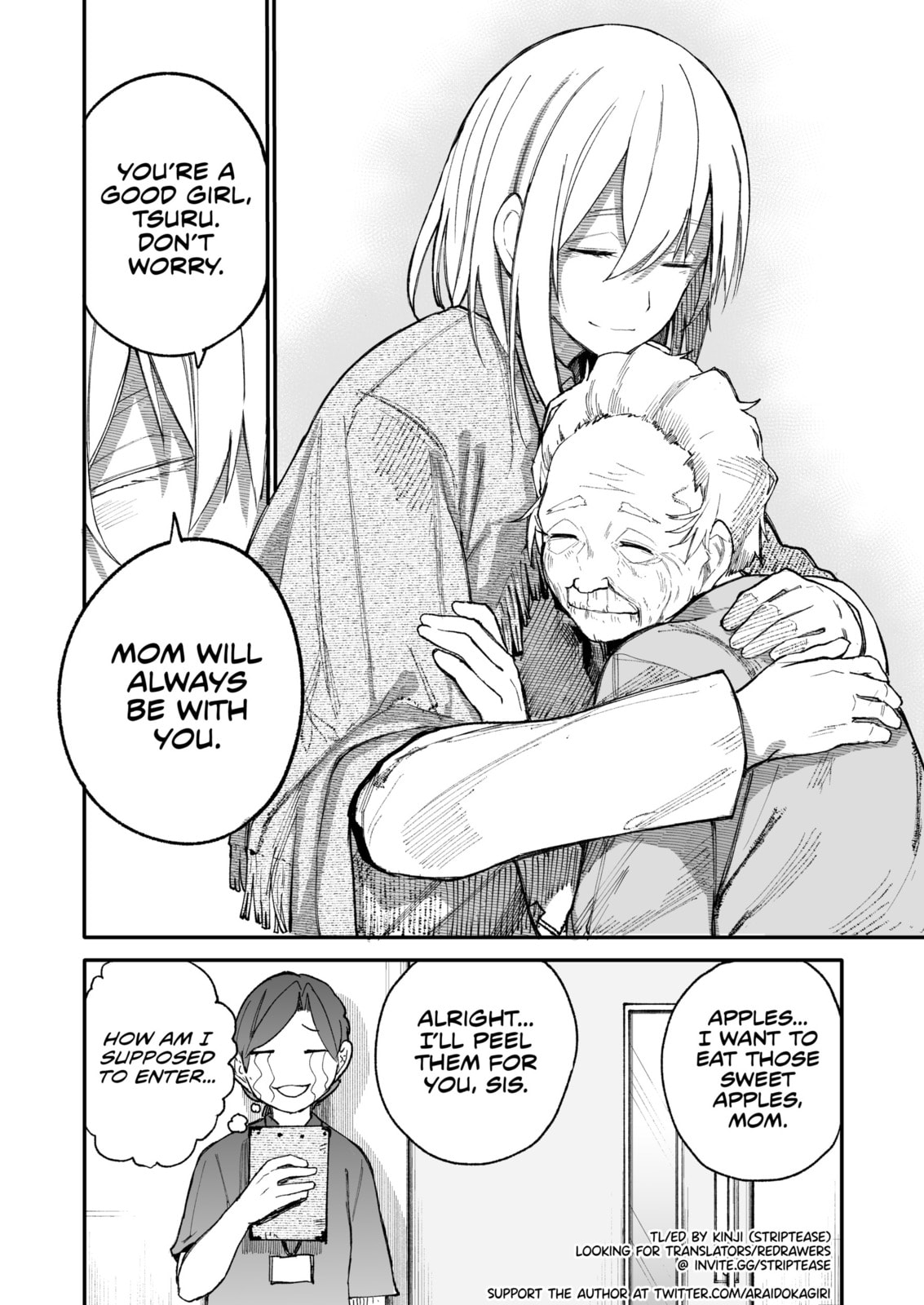 Look-alike page 3