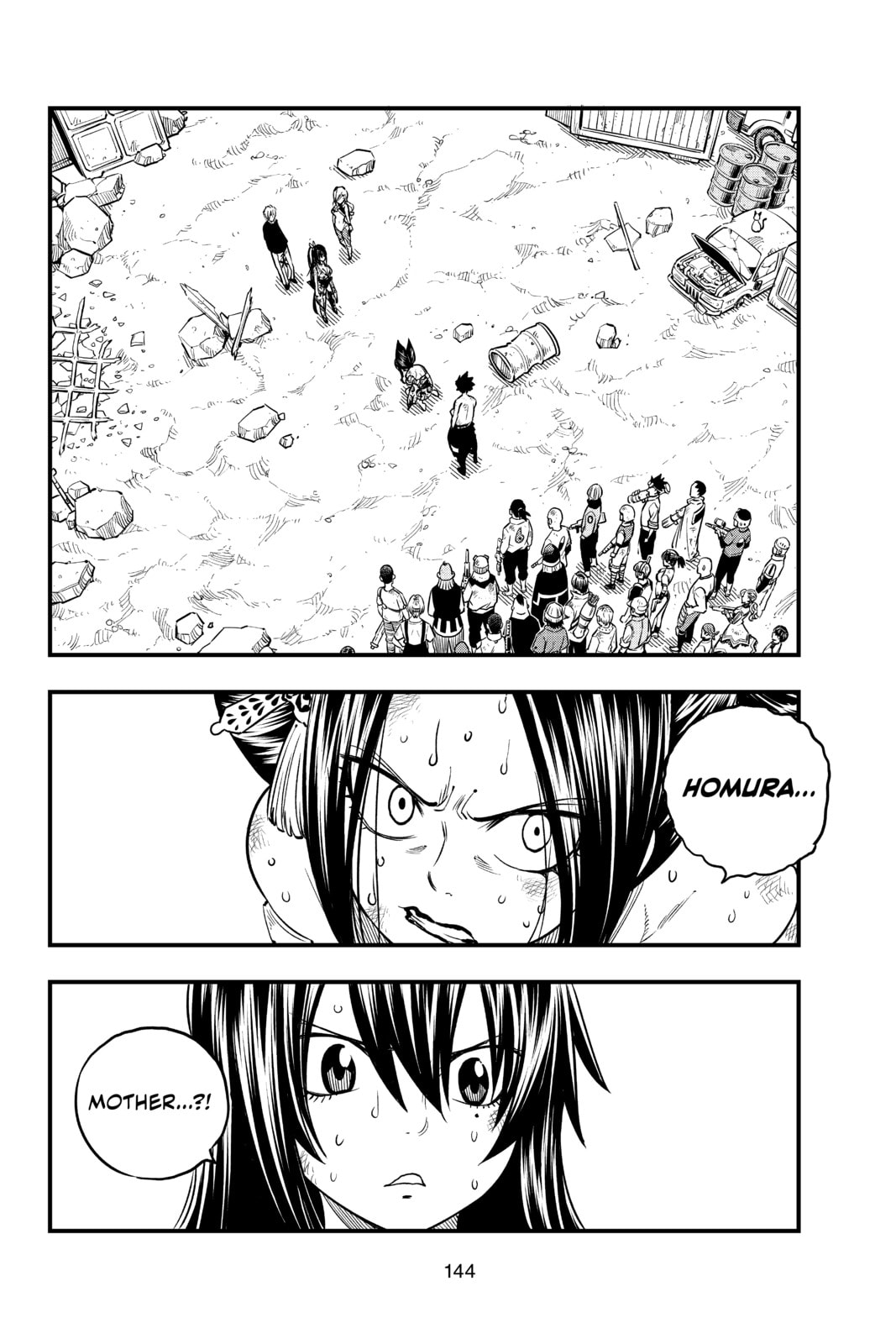 Someone to Love page 1