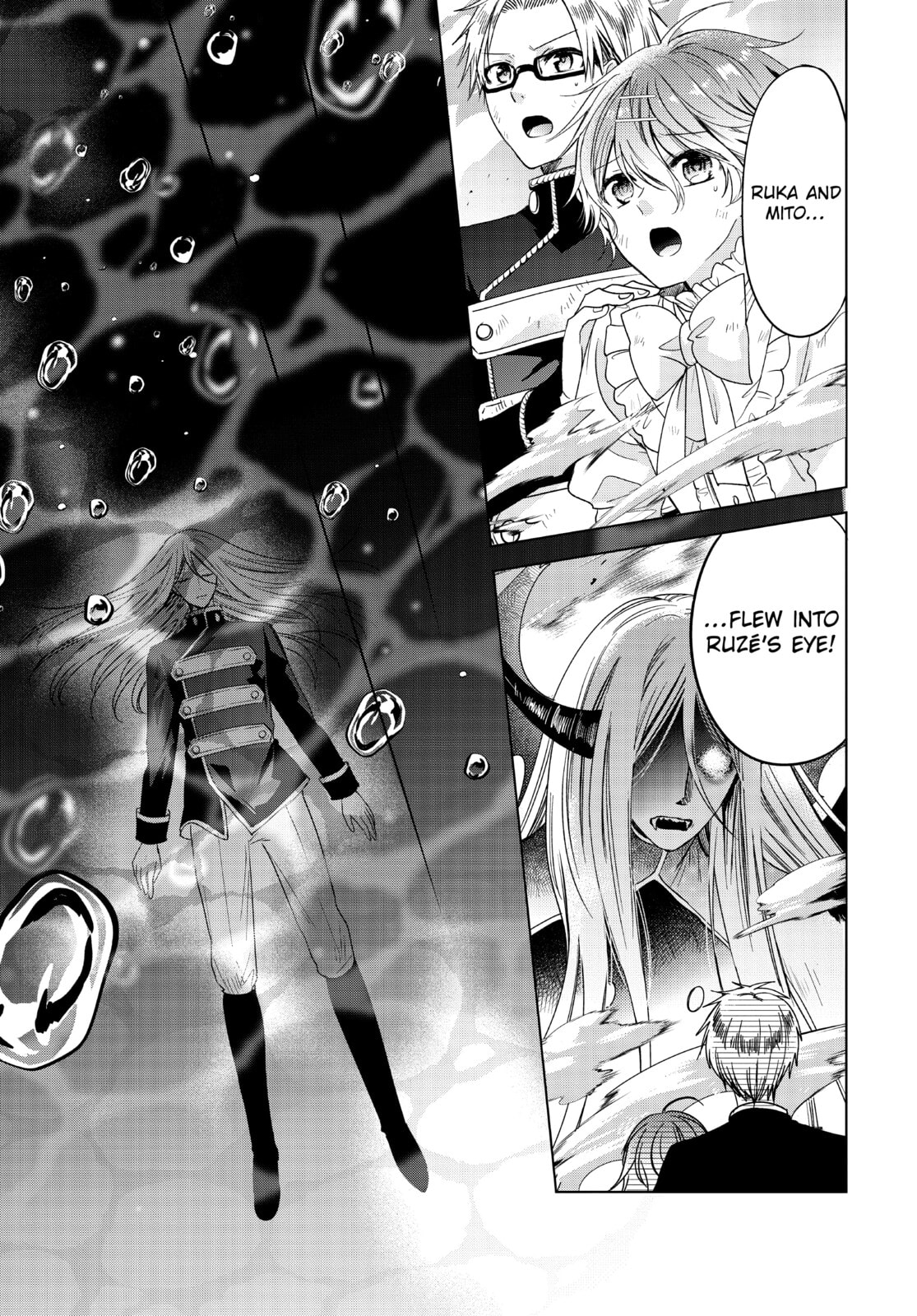 Vampire Dormitory – Chapter 39 page 21