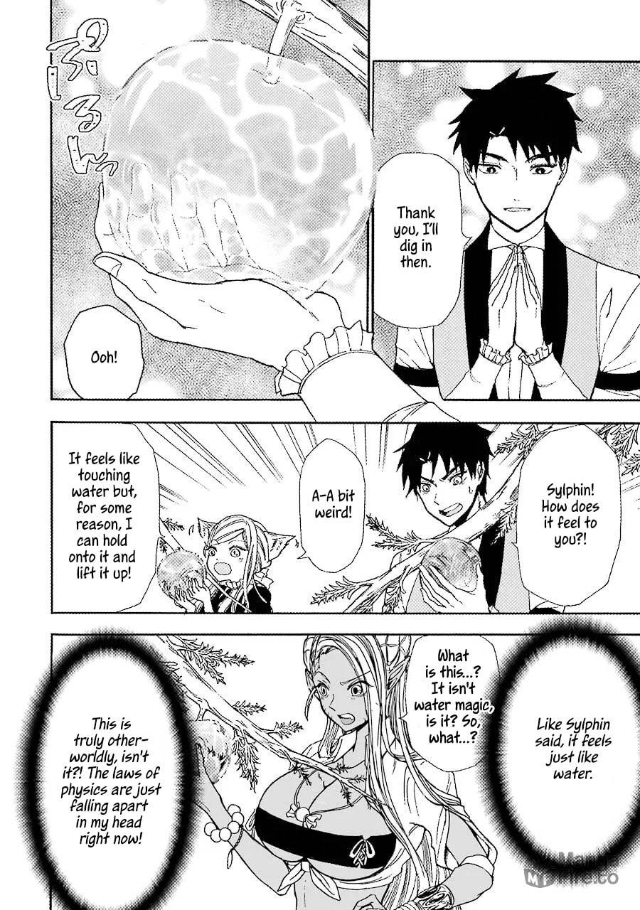 Water Fruit page 20