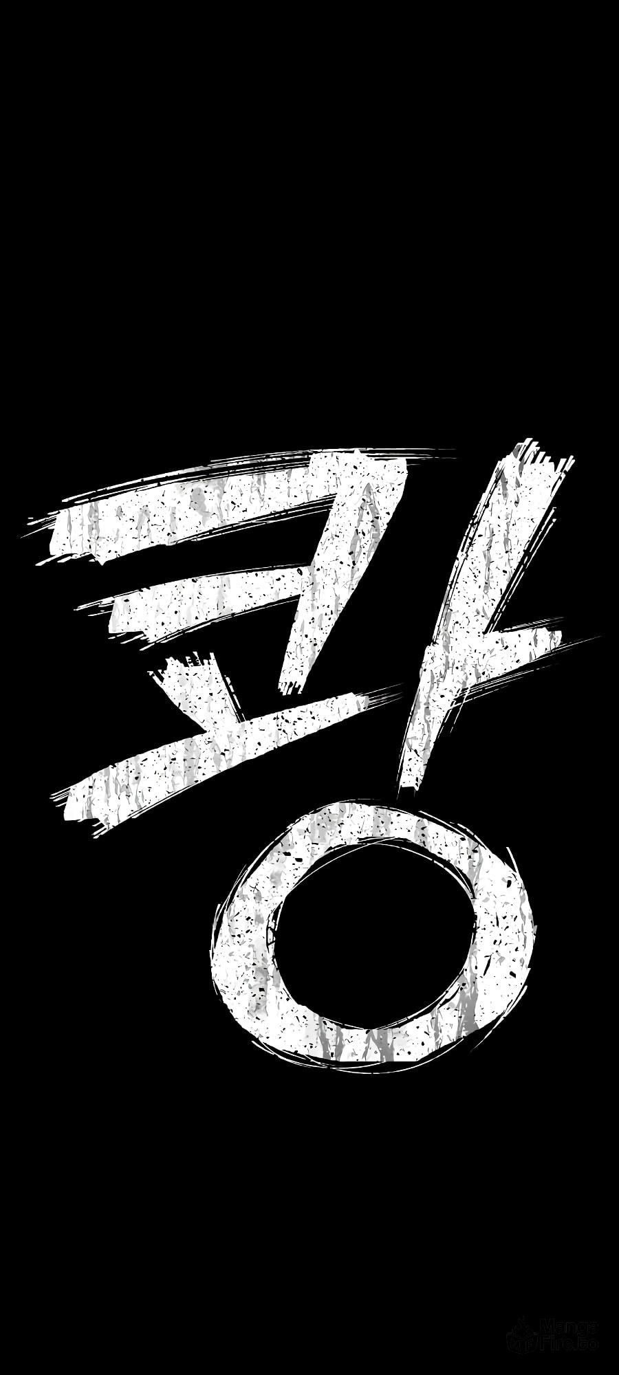 The Warrior Returns – Chapter 1 page 8