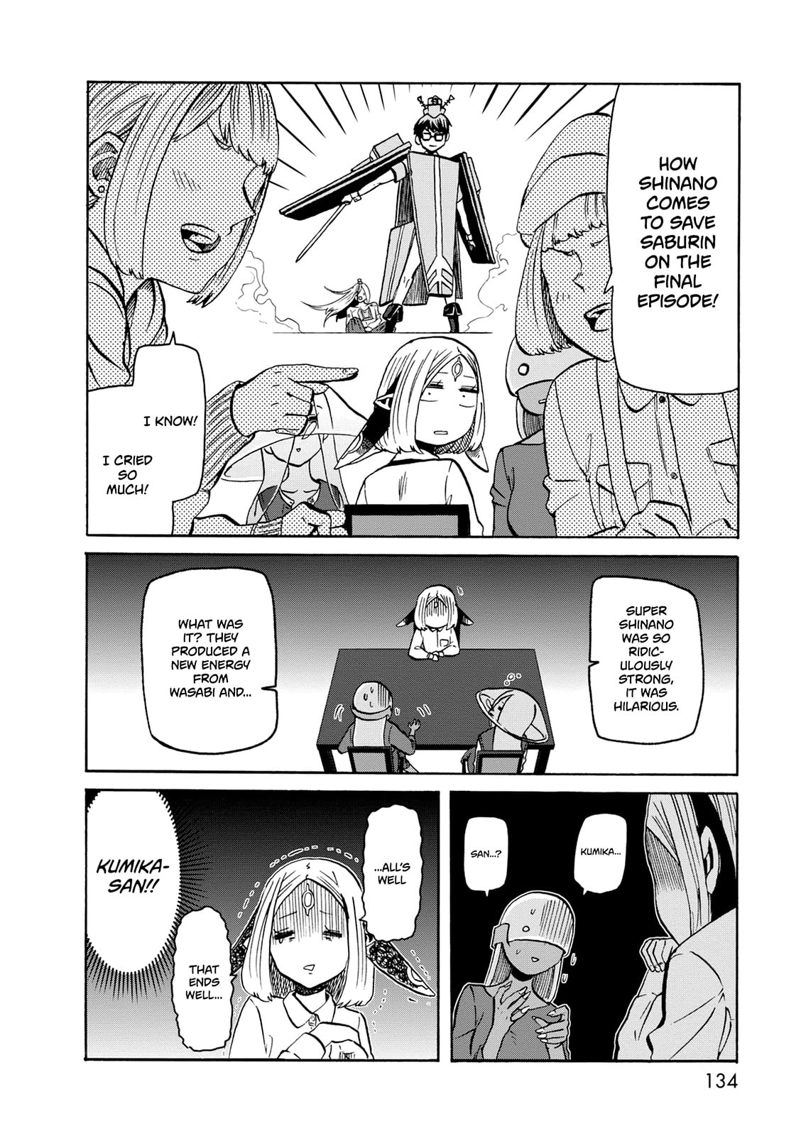 Pop ☆ Step ☆ Subculture page 22