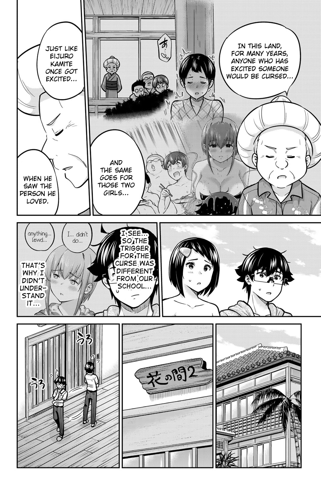 The Power of Salvation, The Power of the Curse page 13