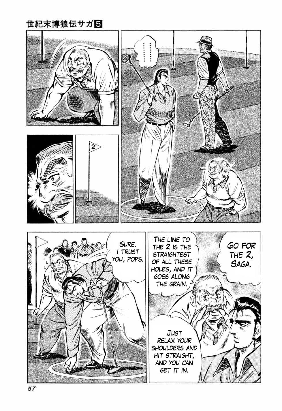 Golf Betting, Part 7 page 6