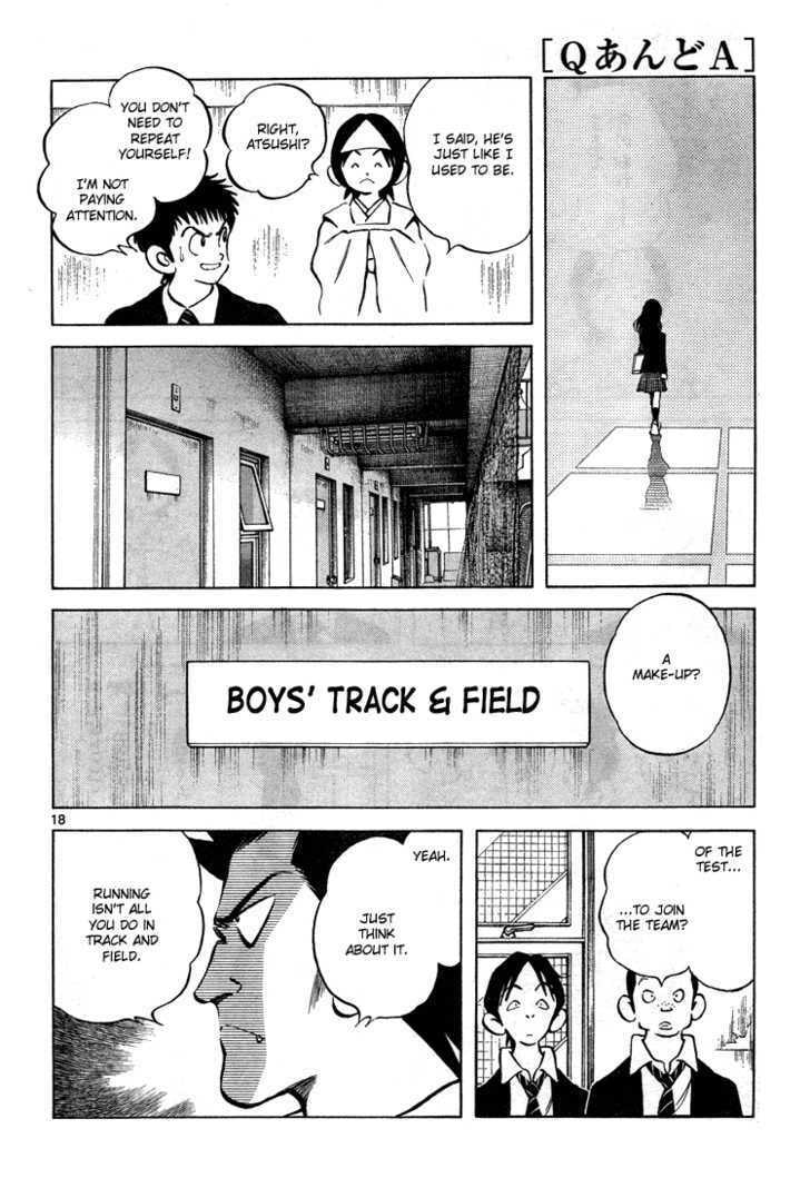 My Rival page 16