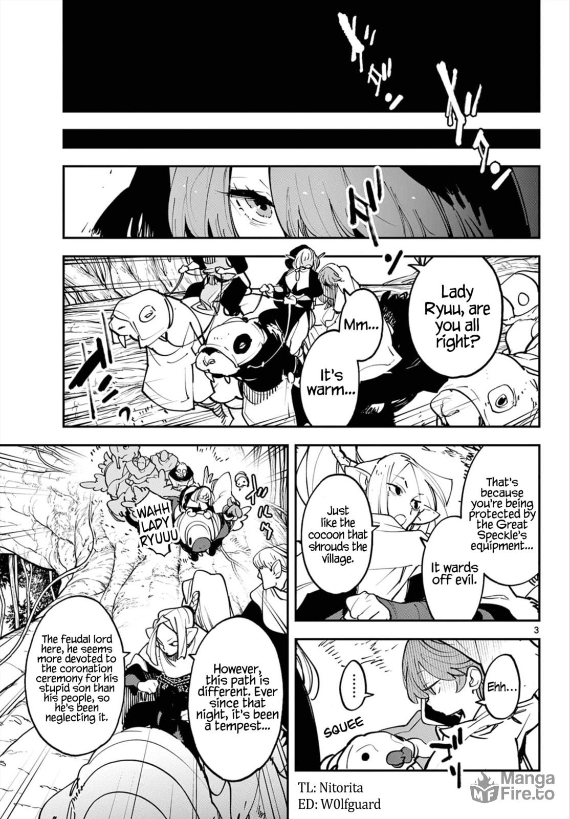 Princess Knights page 2