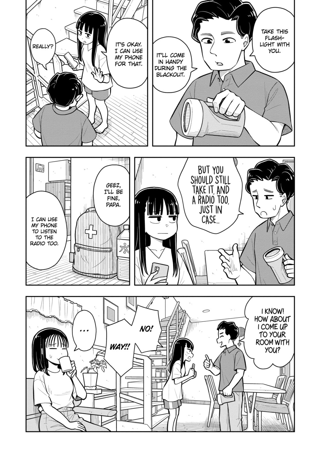 Childhood Friend and Typhoons page 1