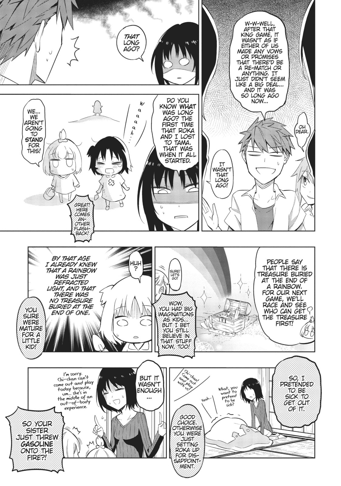 And Whose Fault Is That!? Q Chapter 60: page 6