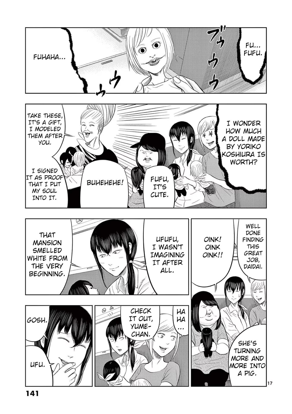 Maid ② page 16