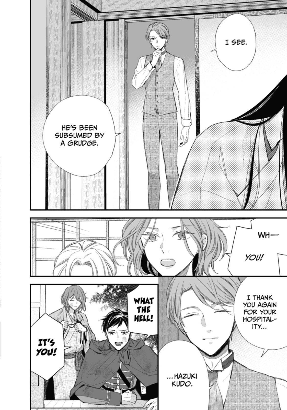 The Happiness I Want page 21