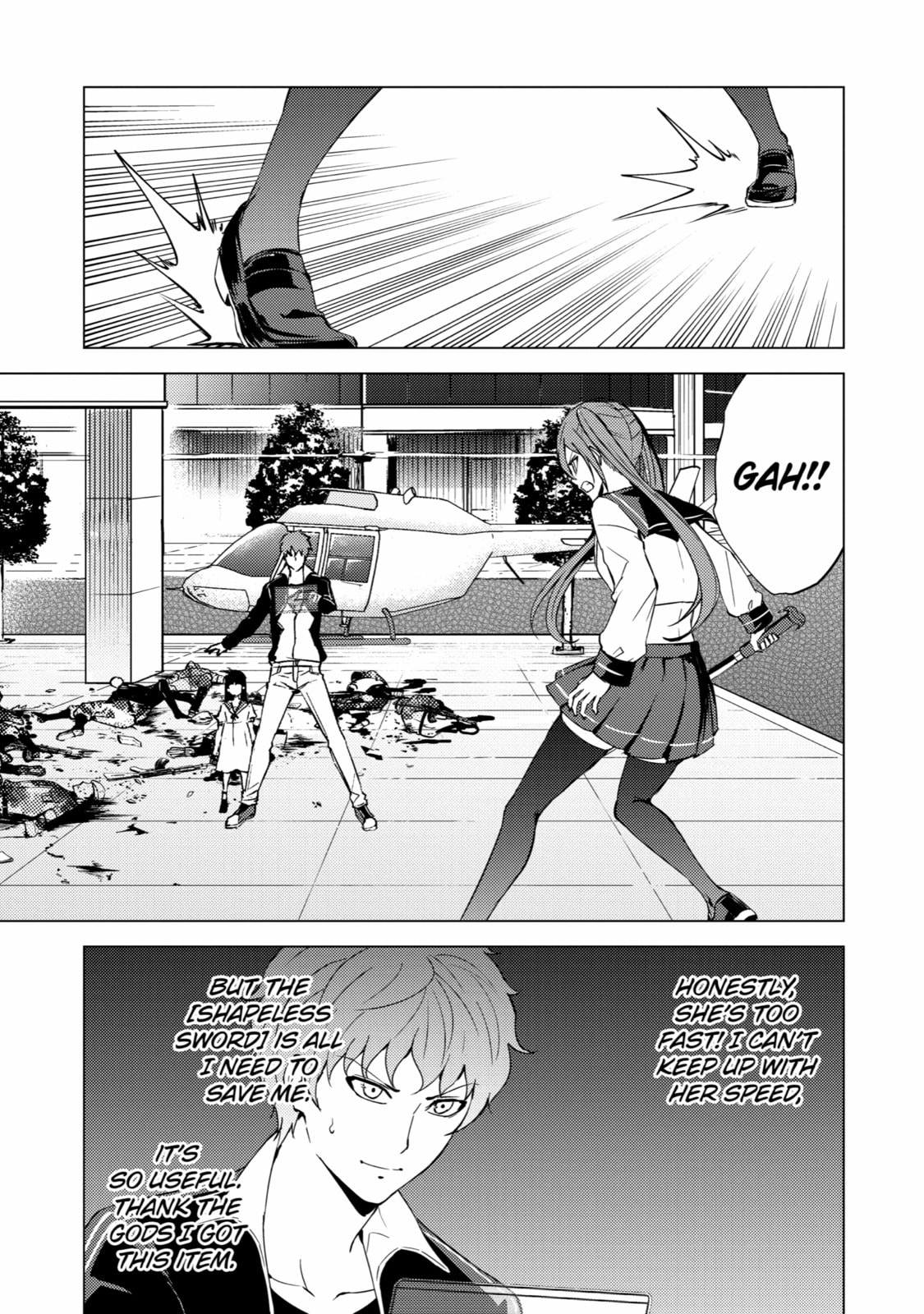 A Dating Sim of Life or Death – Chapter 50 page 15