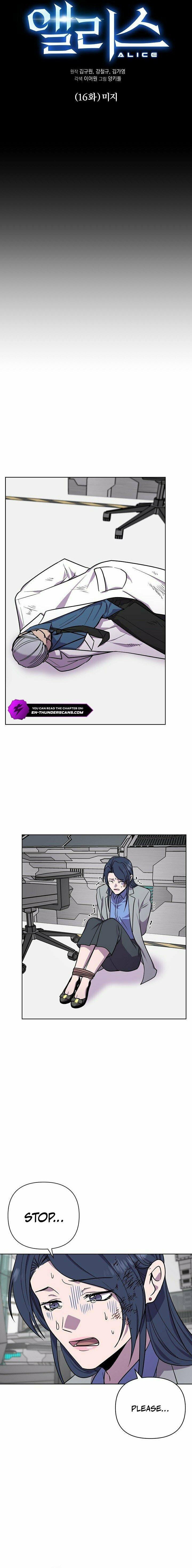 Alice (Yang Kipul) – Chapter 16 page 10
