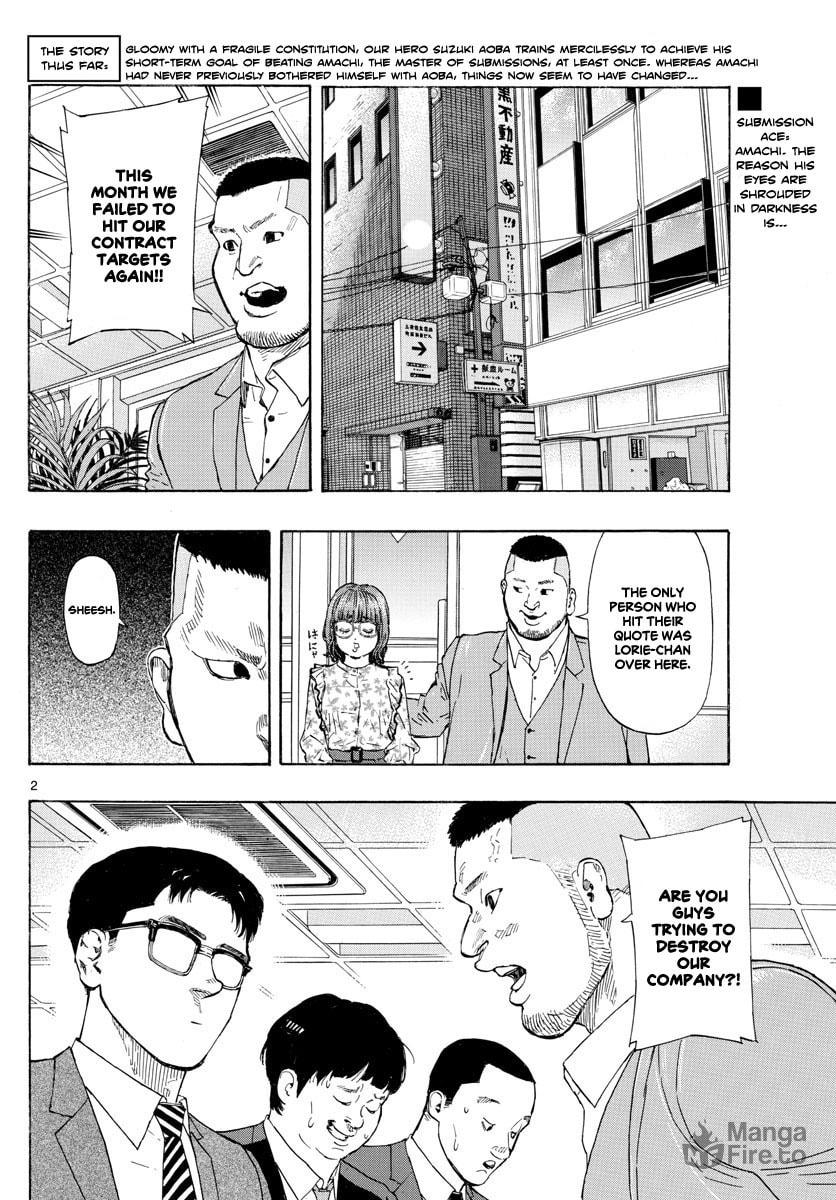 The Sleeping Technician and the Rainy Ground page 2