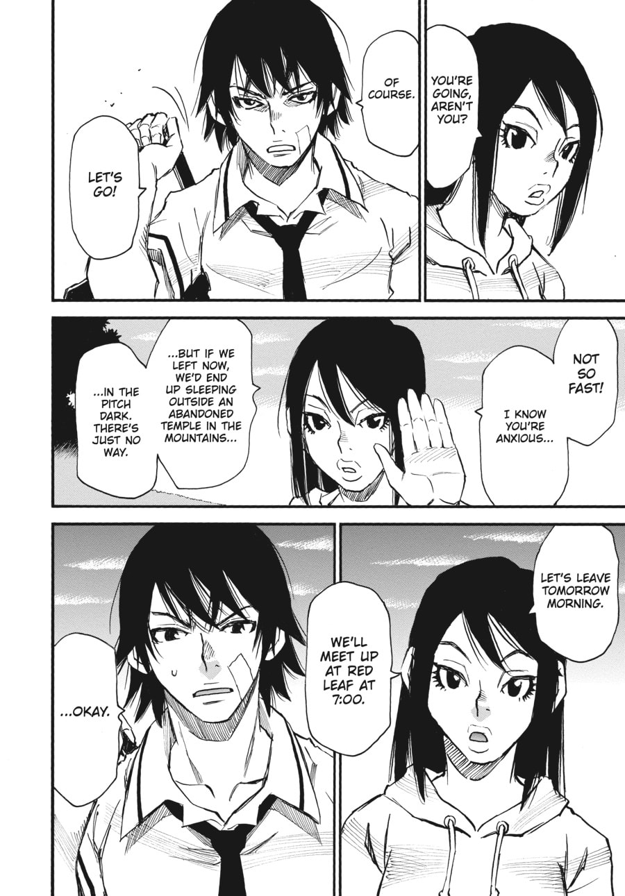 Two Intentions to Kill page 3