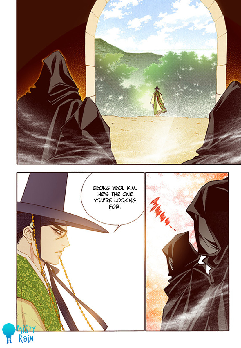 Vampire of the East – Chapter 46 page 31