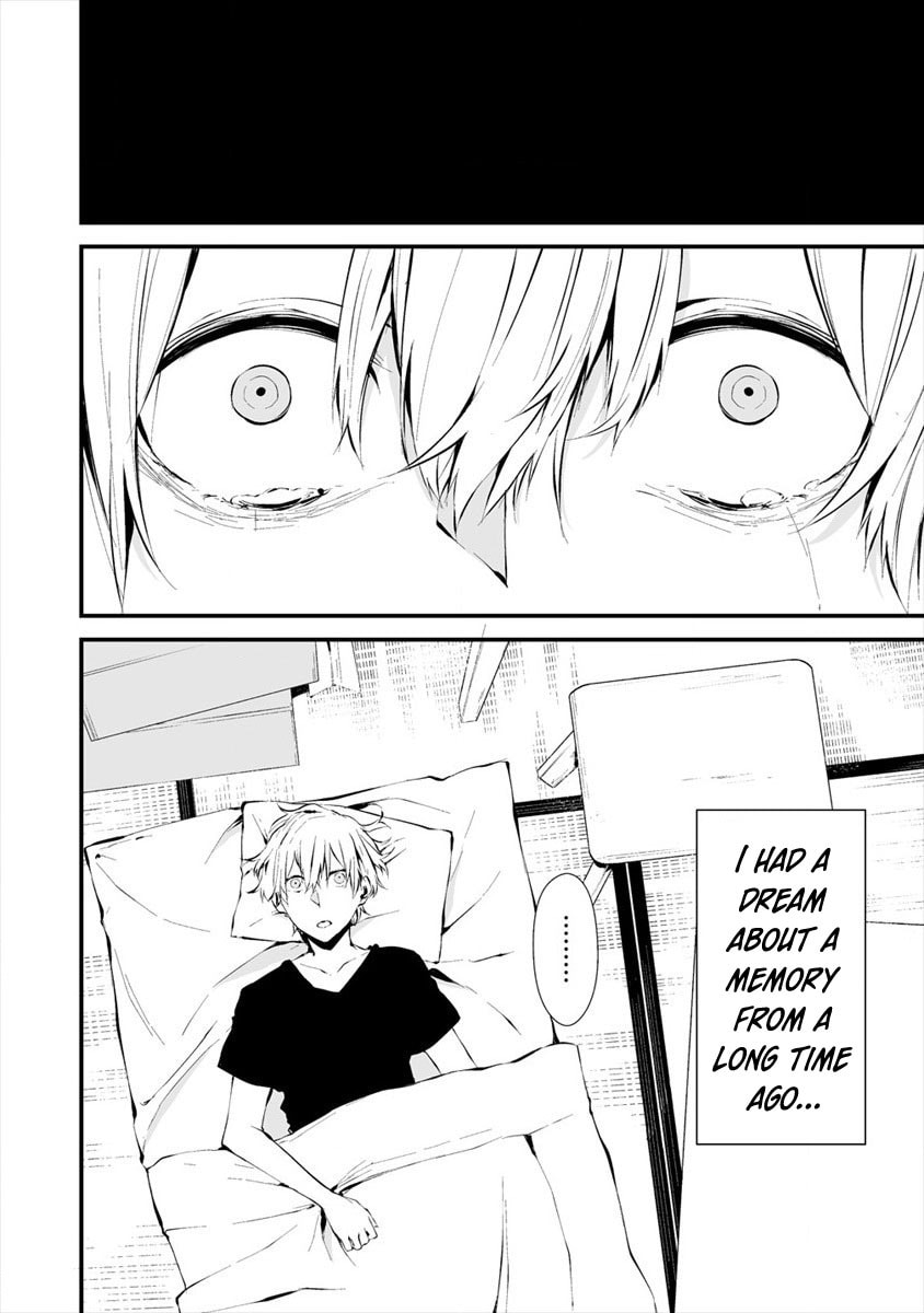August 9: I Will Be Eaten by You – Chapter 6 page 3