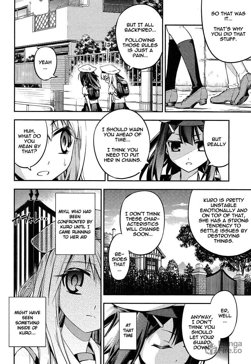 Flexible onee-chan page 19
