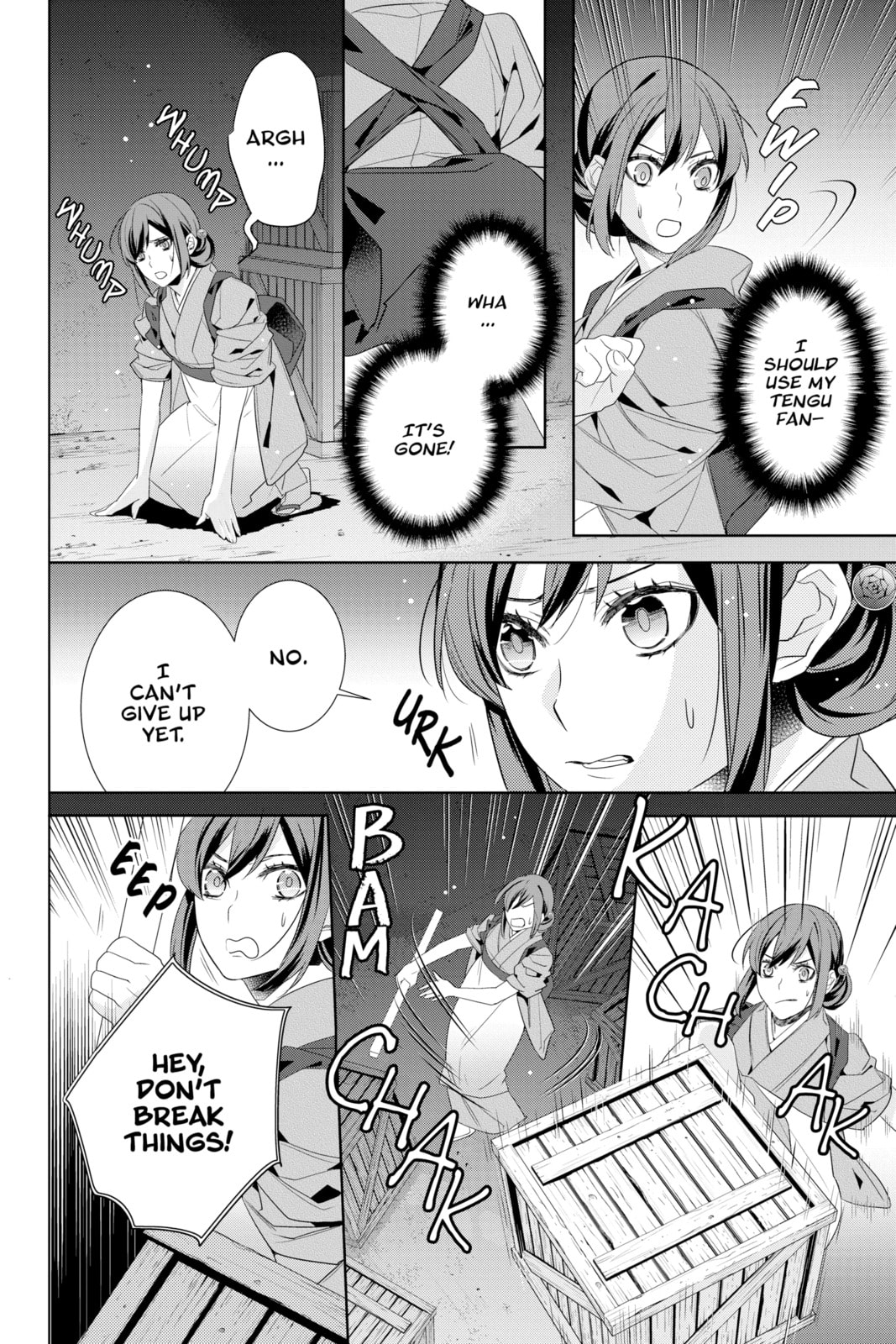 Kakuriyo: Bed & Breakfast for Spirits – Chapter 25 page 13