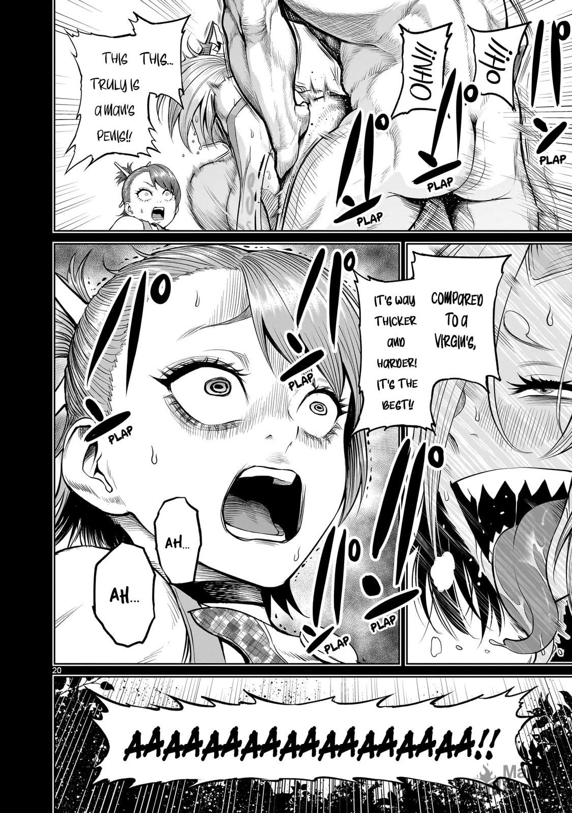Graduation ~Sexualerziehung~ page 19