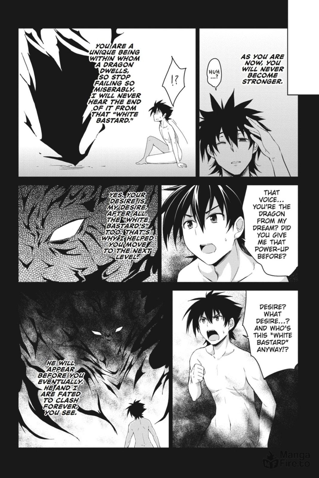 High School DxD – Chapter 20 page 17