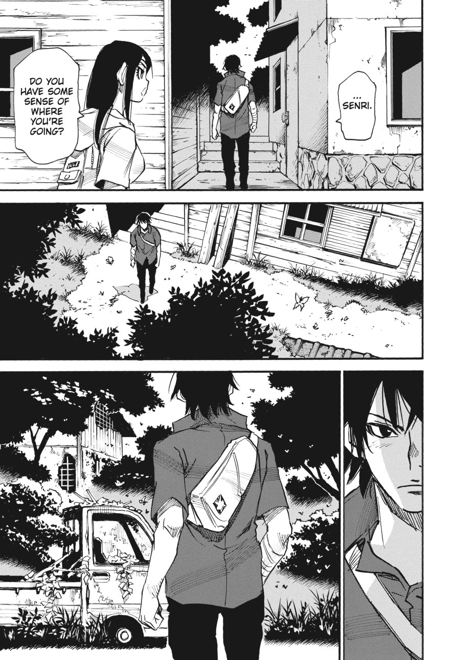 Kazuto‘s Invitation page 25