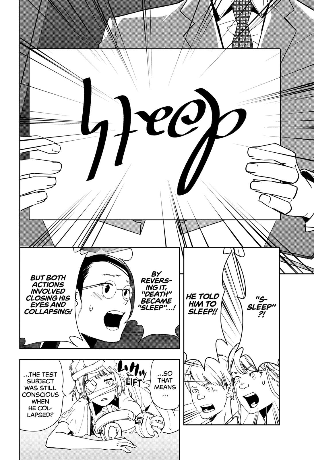 The Case of the Live Broadcast Murder Pt 2 page 13