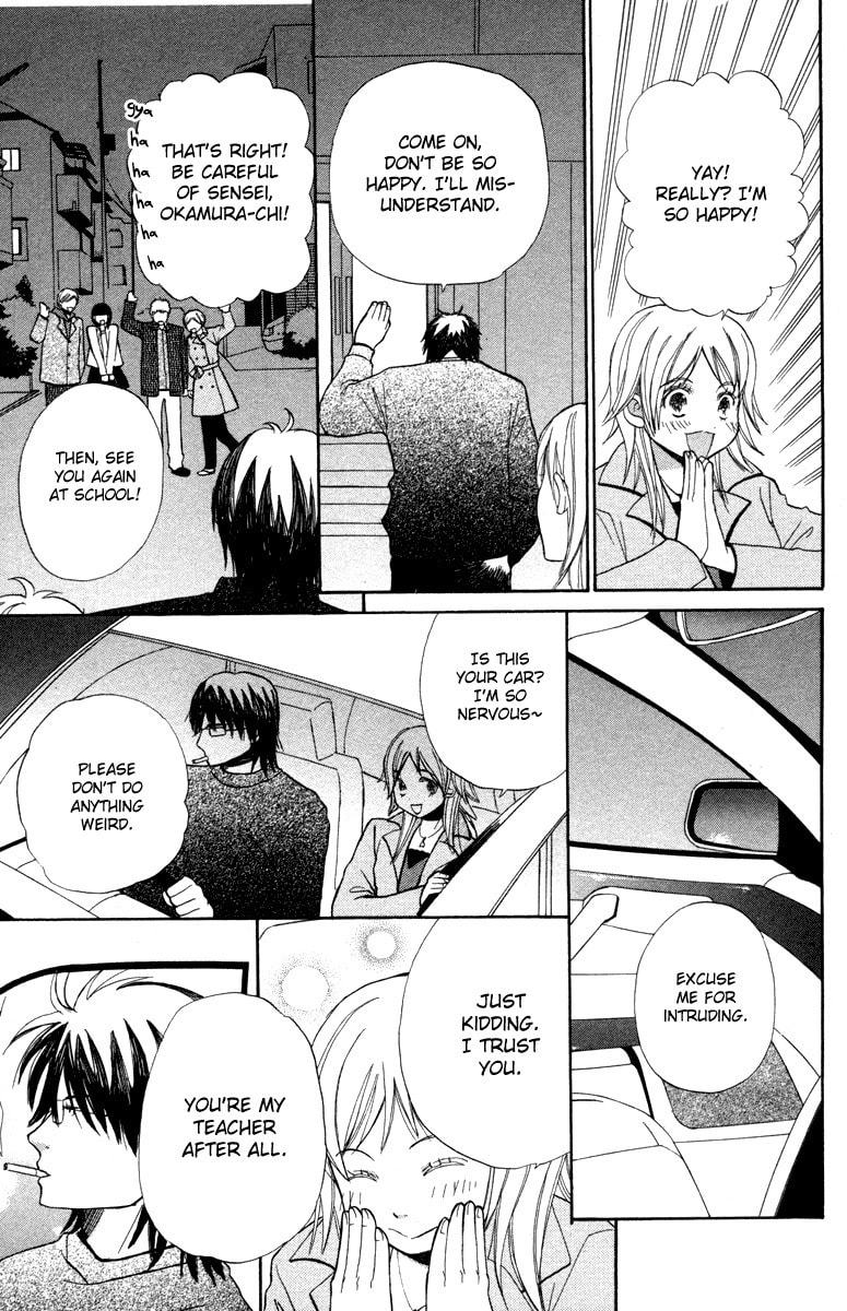 My Secret and the Reason for It page 15