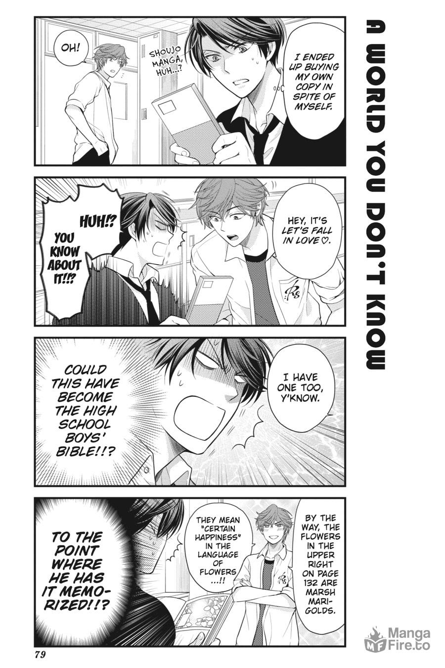 Monthly Girls' Nozaki-kun – Chapter 16 page 4