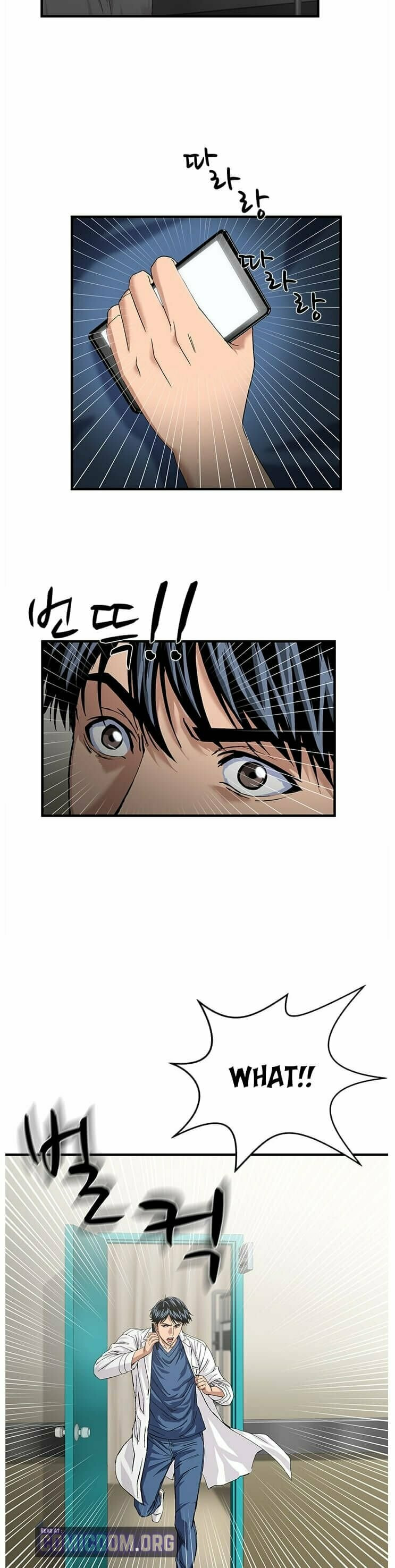 A True Doctor – Chapter 75 page 15