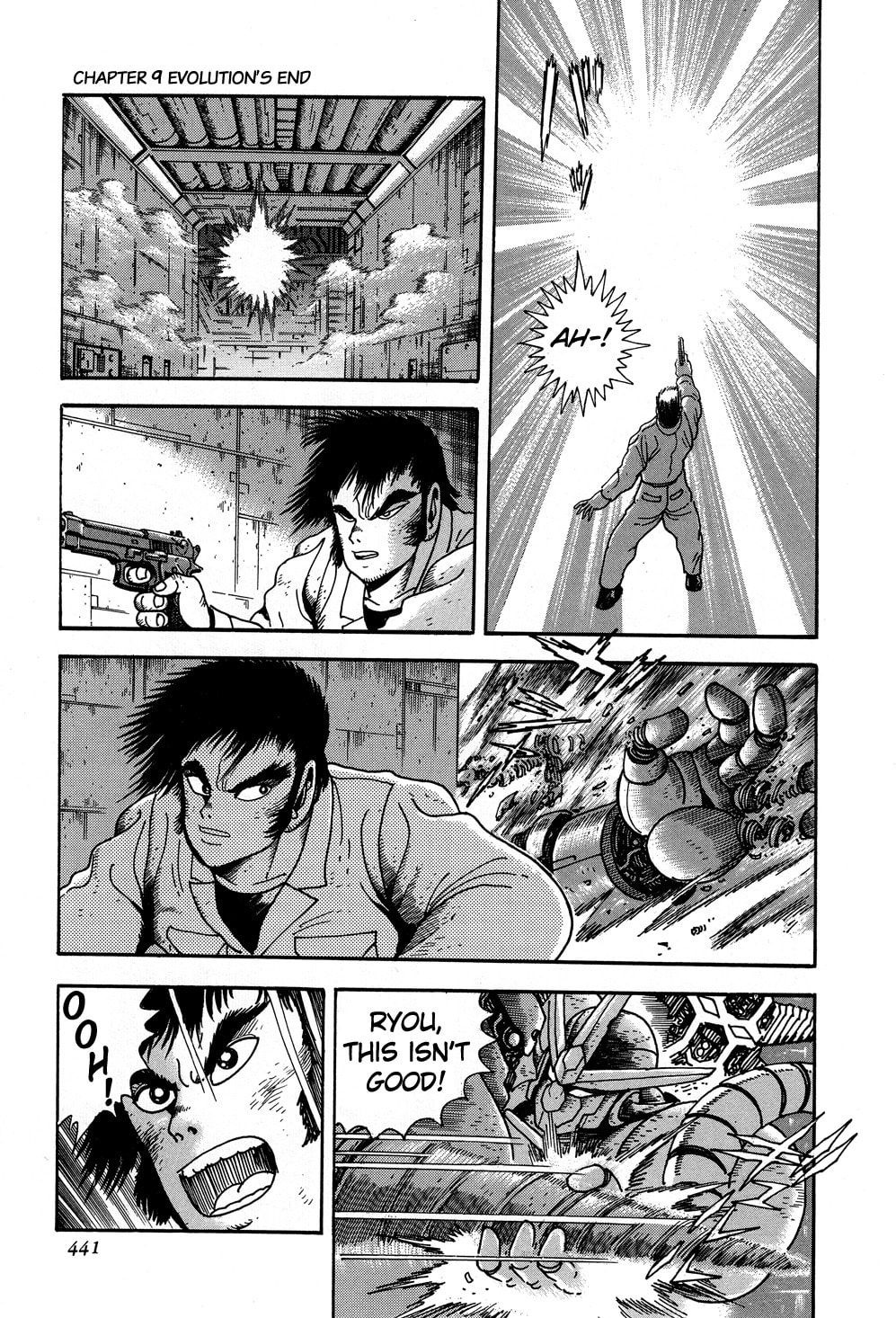 Evolution's End page 7