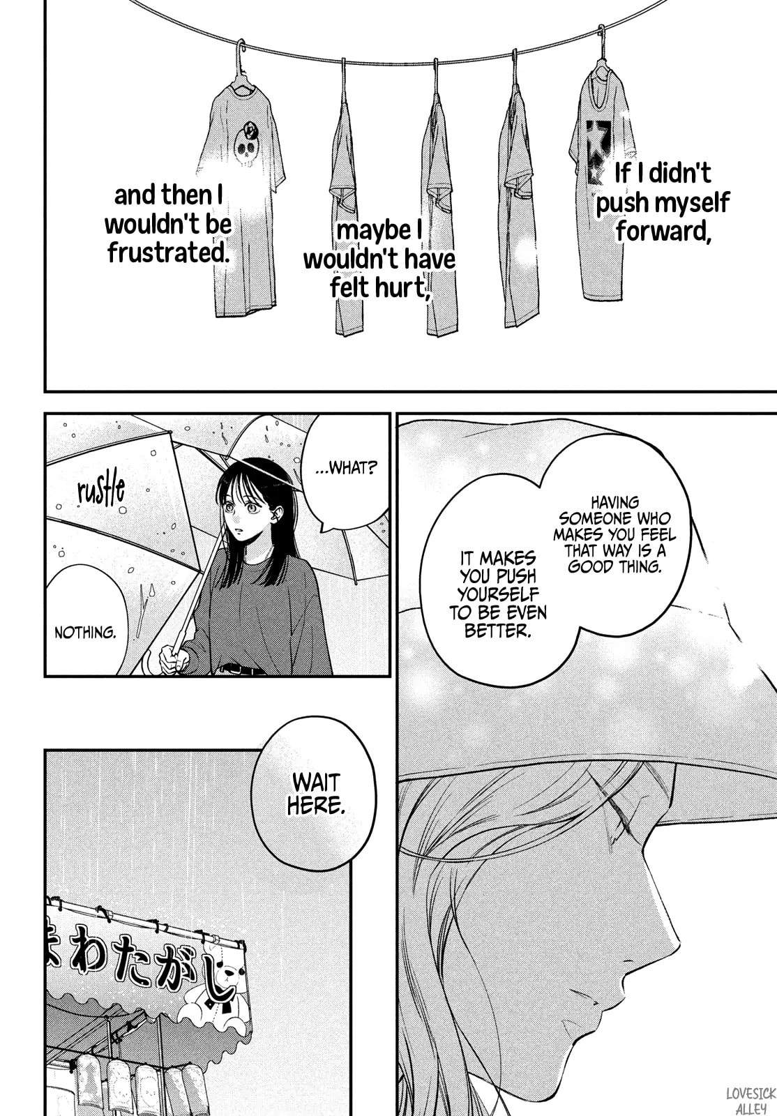Choking on Love – Chapter 16 page 27