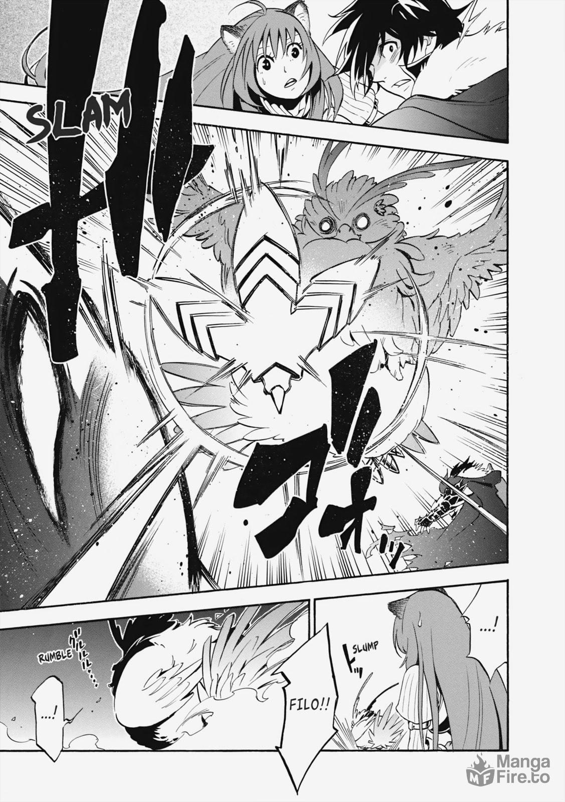 Iron Maiden page 5