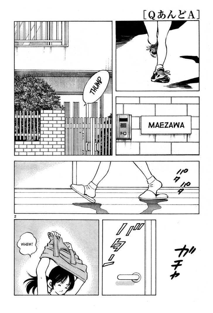 My Rival page 1