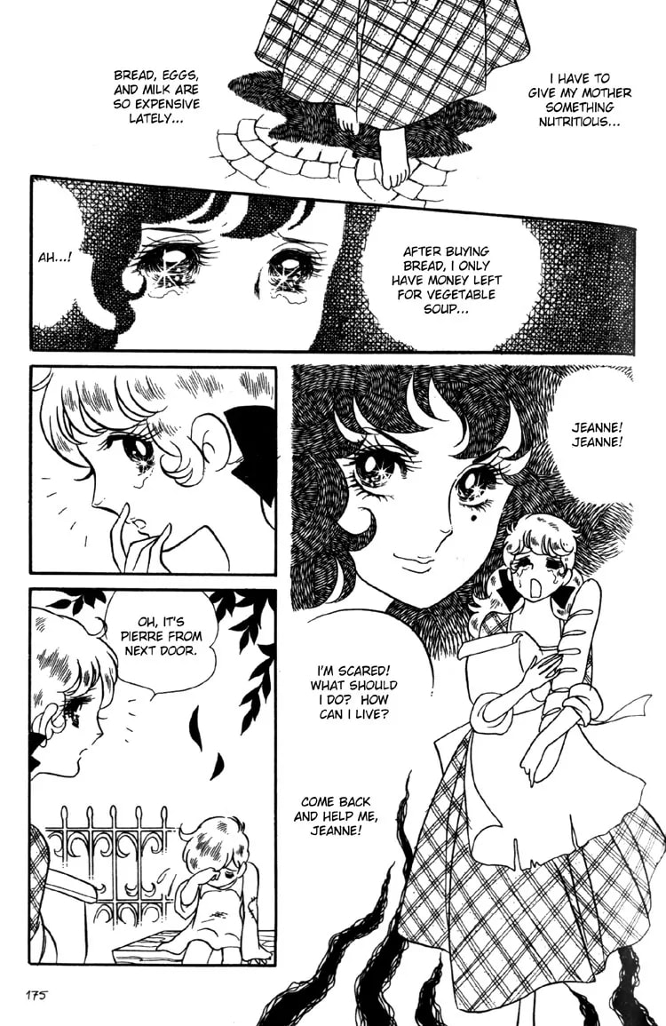 The Rose of Versailles – Chapter 6 page 25