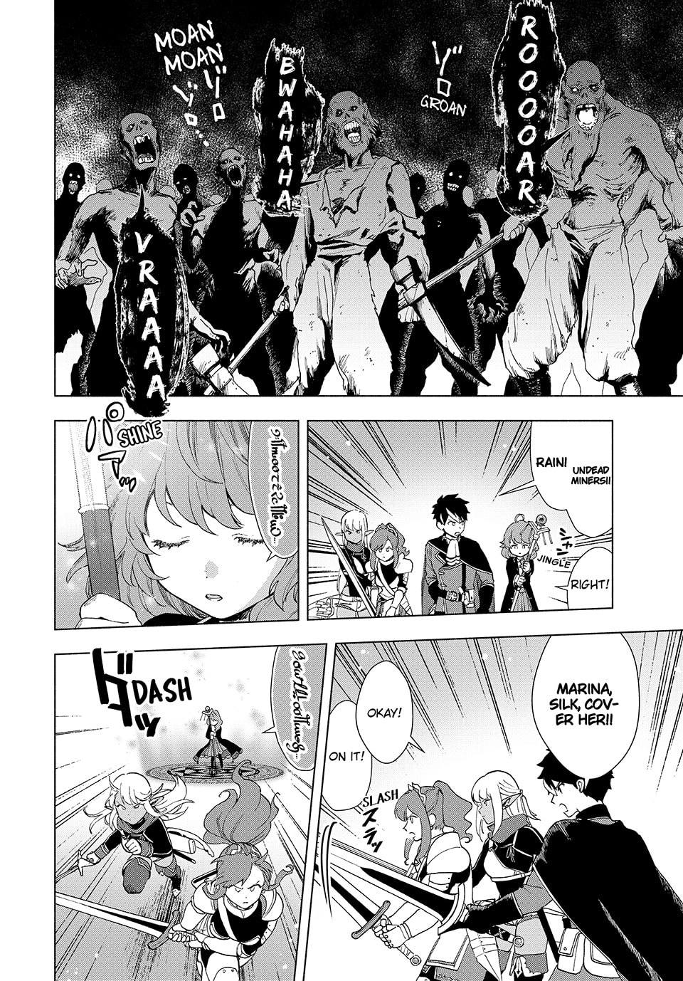 Yoke's Incredible Supporting Skill, Begin!! page 15