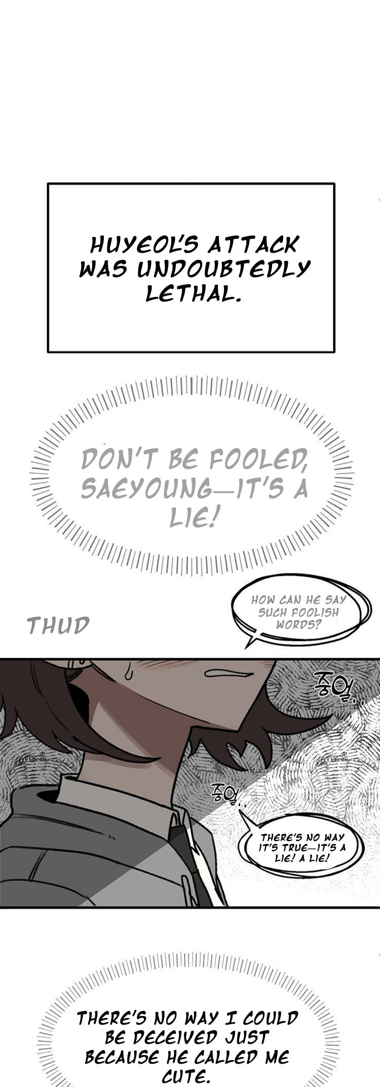 an saeyoung page 82