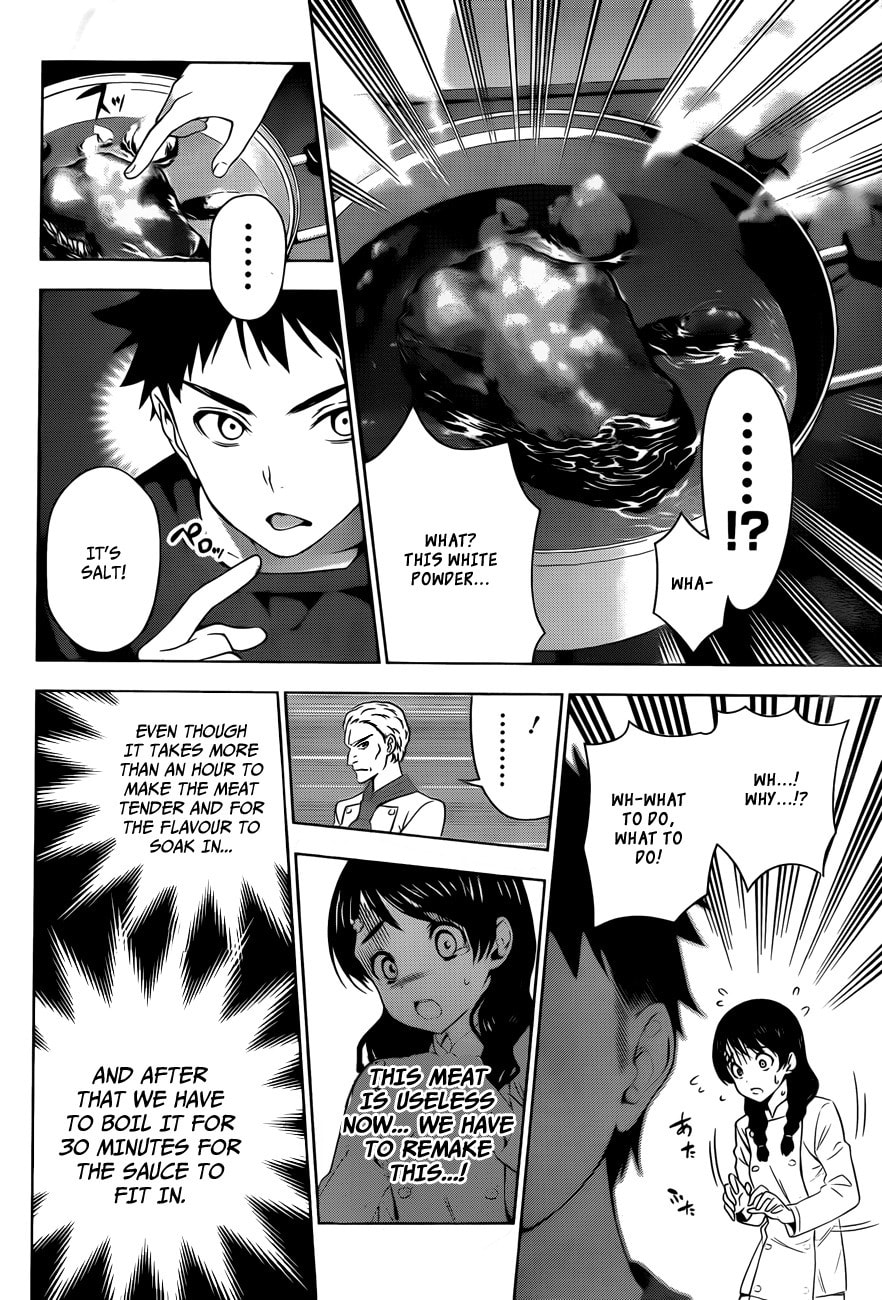 The Chef Who Never Smiles page 10