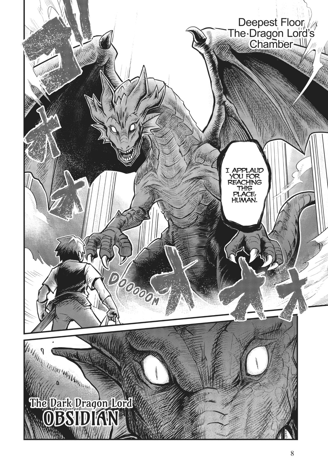 Childhood Friends in a Dungeon page 6
