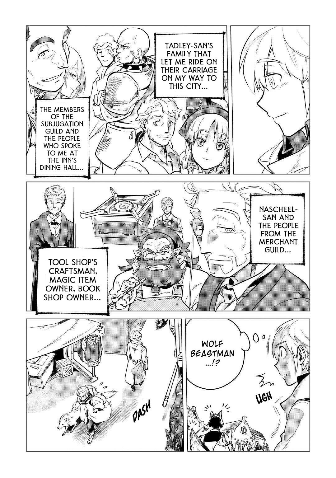Emerald's Sword page 10