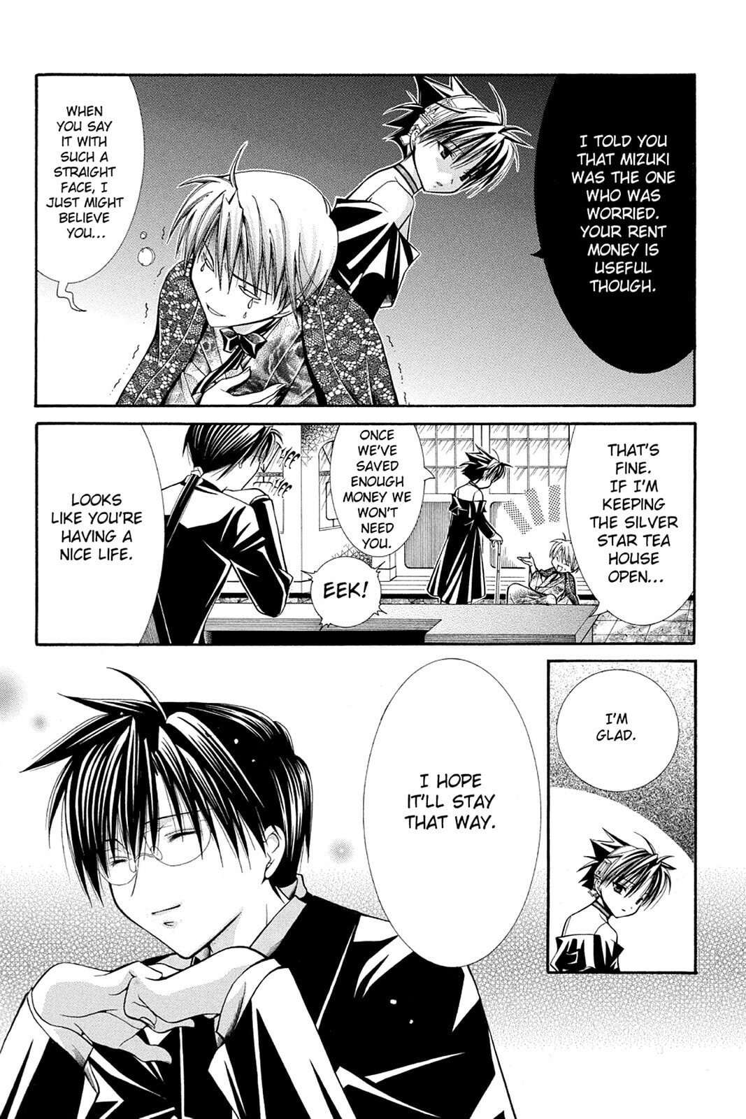 Nightmare Inspector: Yumekui Kenbun – Chapter 31 page 22