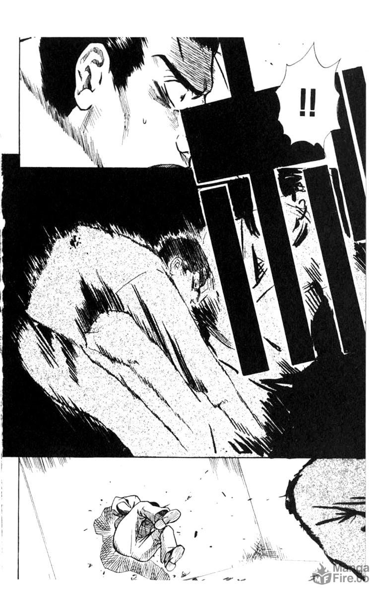 Blood Sucker – Chapter 4 page 14