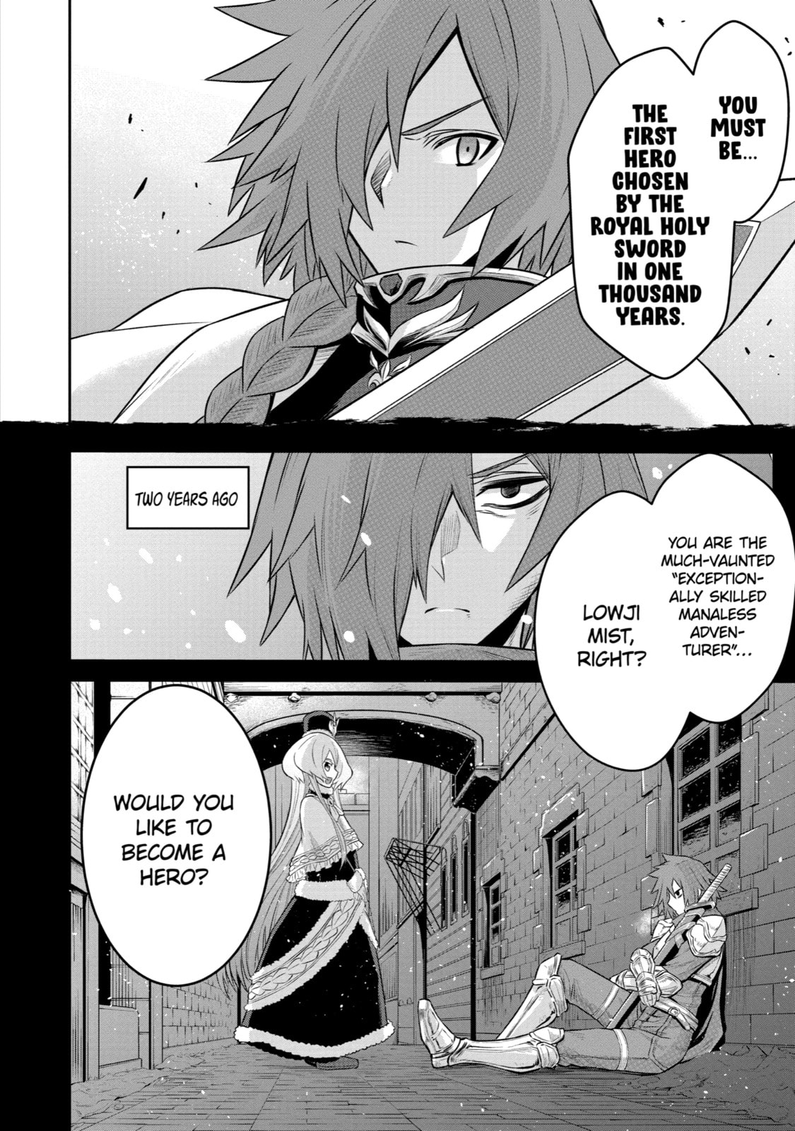 The Red Ranger and The Sword of Bonds page 7