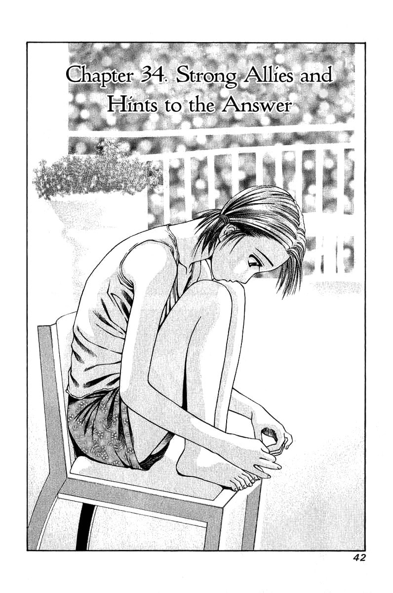 Strong Allies and Hints to the Answer page 1